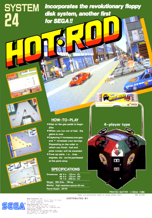 Hot Rod (World, 3 Players, Turbo set 1, Floppy Based) Arcade Game Cover